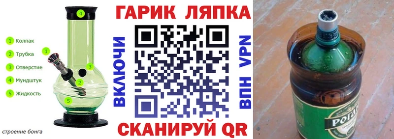 ГАШИШ гашик  Петропавловск-Камчатский 