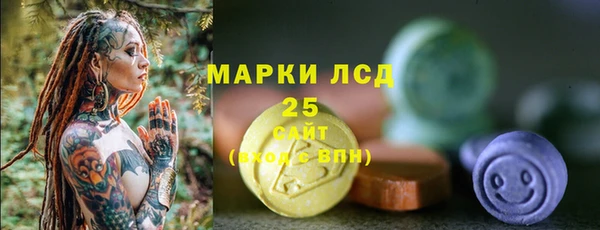 мет Беломорск