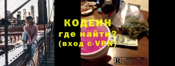 меф Алзамай