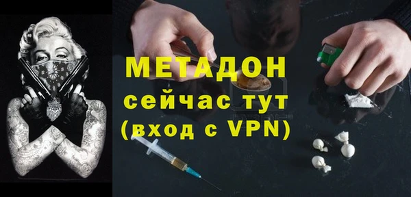 MESCALINE Алексин
