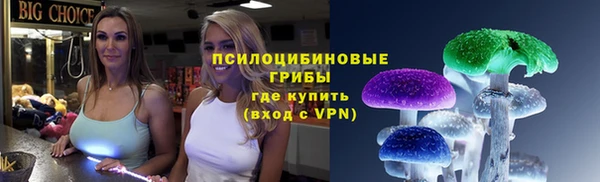 меф Алзамай