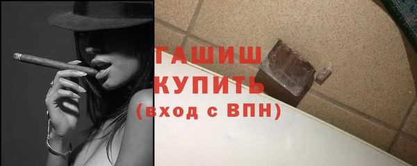 меф Алзамай