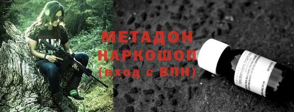 гидропоника Алексеевка