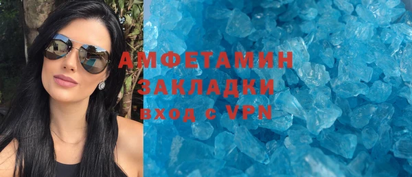 apvp Белоозёрский