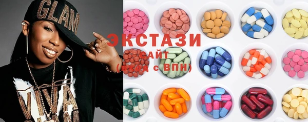 MESCALINE Алексин