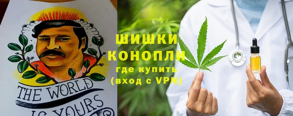 таблы Аркадак