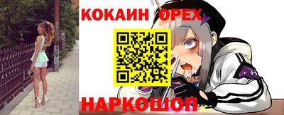 меф VHQ Свободный