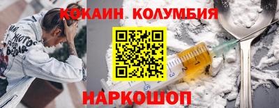 меф VHQ Свободный