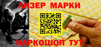 меф VHQ Свободный