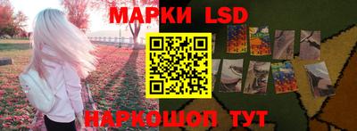 метадон Северобайкальск