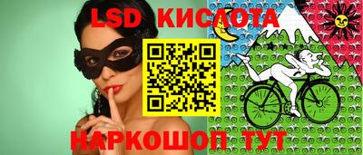 меф VHQ Свободный