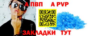 меф VHQ Свободный