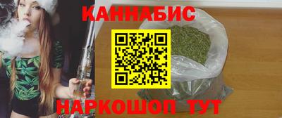 метадон Северобайкальск