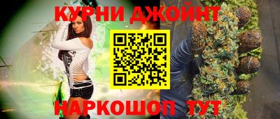 метадон Северобайкальск
