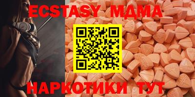 метадон Северобайкальск