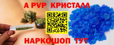 меф VHQ Свободный