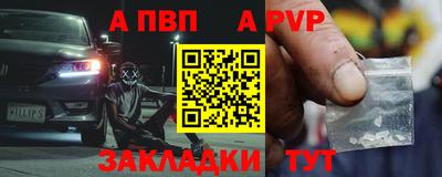 меф VHQ Свободный