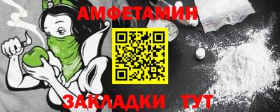 меф VHQ Свободный