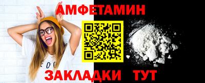 меф VHQ Свободный