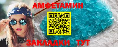 меф VHQ Свободный