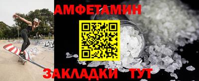 метадон Северобайкальск