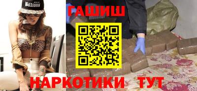 меф VHQ Свободный
