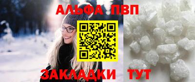метадон Северобайкальск