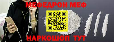 метадон Северобайкальск