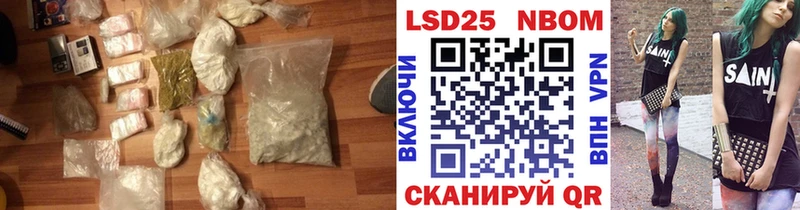 площадка как зайти  Петропавловск-Камчатский  ЛСД экстази ecstasy 