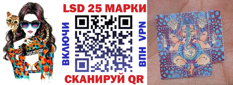 Марки N-bome 1,8мг  Петропавловск-Камчатский 